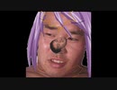 ブラッド ドレ淫