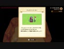 【実況】農高卒とゆく牧場ライフ＃16 牧場物語オリーブタウンと希望の大地