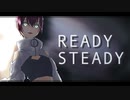 Ready Steady  ft. 初音ミク・鏡音リン・鏡音レン/Giga 【歌ってみた】cover by アズマケイ