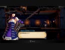 【ゆっくり実況】Blood Stained -Ritual of the Night- 第２８回