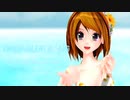 【MMD】 DEEP BLUE SONG 鏡音リン めんぼう式 【めんぼう式まつり2021】