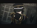 【鬼滅のMMD】Not Today【冨岡義勇】