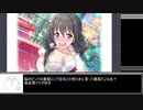 プリコネ始めました