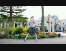 【ゆりか】 桜色タイムカプセル  踊ってみた【卒業しました！】