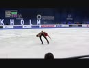 Mishina Galliamov W2021 FS