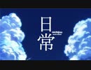 警告【PC効果音シリーズ】.mp114514