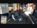 イケメンになって短い：【ジャッジアイズ実況】パート61