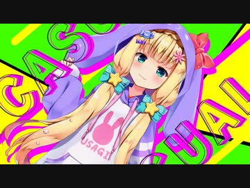 MADイベント「MMGC2020」Day 4