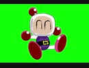 白ボン先輩GB.mp4