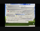Windowsはたくさんの効果音を作りました [リマスター]