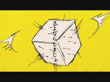 【手描き呪術廻戦】夏油と五条で春の嵐