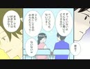 ビセラ 広告