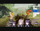 【エイレーン学園】あるものの呼び方で意気投合する天さいボーグ