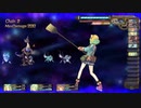 【初見実況】シャリーのアトリエ part7