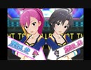 ミリシタ（カラオケ風字幕入り）「Beat the World!!!」　各演出比較動画　菊地真　舞浜歩