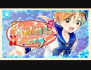 【人力・手描きあんスタ】R.o.o.t.e.r's S.o.n.g【真白友也】