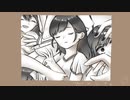 ポプリさん - little Remix