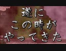 Elona omake overhaul 妖精遺跡荒らしにてRe:61