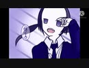 【歌って描いてみた】インターネッツ・ディスコ/どまーに