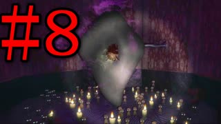 【44MiN】44分以内にハードな仮想世界から令嬢を救出せよ Part8