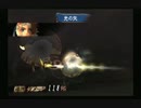 sc^競い争い奪い合いミンサガ実況プレイ　５３
