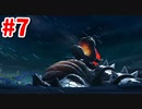 【フューリーワールド】ネコだらけの世界でおかしくなったクッパを正気に戻す大冒険 Part7【実況動画】