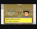 完全初見でメダロット弐COREがやりたい【実況】Part3