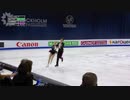 Gilles Poirier W2021 RD
