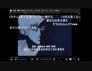 【イボーン】またです