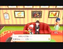 【実況】10周年目も、Let'sGo！ピカチュウ！ #20
