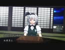 ss.328「好物」
