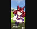 【パート3】唸れ！ナイスなネーちゃん(GⅠ 菊花賞)