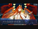 無課金初期勢のFGO　アキハバラ・エクスプロージョン！～願いの街と愛を刻まれた彫刻たち～編　part.Final