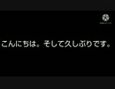 質問返信コーナー