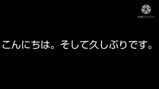 質問返信コーナー
