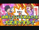 同じ作者（トリプルビー 広告）