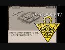 【実況プレイ】白紙の上を歩く。【Ruina~廃都の物語~】part6