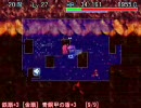 病人がアスカ裏白を実況 Part4