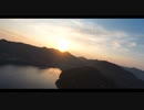 【DJIFPV】福井県常神半島の絶景をドローン空撮 各申請許可済！
