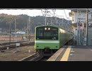 【けっこう】201系@木津・加茂(20210327)【レア】