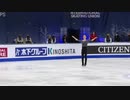 Kolyada W2021 FS