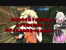 【R6S】ONEちゃんは撃ち〇したい！18発目【CeVIO実況】