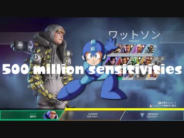 【Apex Legends】レジェンドをイジり続ける人々、他【感度5億】