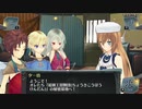 シェルノサージュ ‐失われた星に捧げる詩‐ 実況プレイ【Part 7】