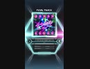 【SDVX EG】ナナホシ(lovely bubbly party mix!) MXM 16【手元付】