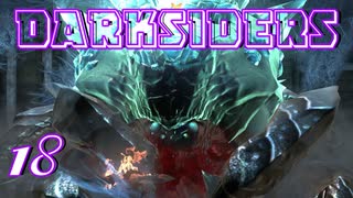 【DARKSIDERS】18ウォーに新たな力！鉄の天蓋を攻略し、シリサを炙り出せ