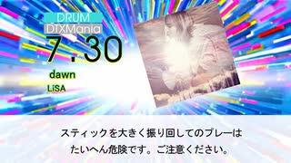 マイリスト Dtx公開譜面 Nicozon