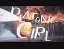 【高校生2人で】PLATONIC GIRL　歌ってみた　るお×るるるfeat.のなん