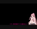 灰の茜23