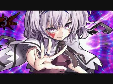 【MUGEN】金ラオウ前後狂中位級ランセレバトルFINAL EDITION【狂666】part61